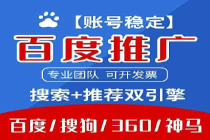 抖音信息流广告创意策略：抓住用户眼球！